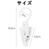 harukita Clothespins Clothespins Clothespins Clips with Hooks Curtain Clips Shower
