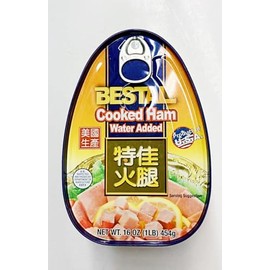 Cooked Ham, Water Added, Product of USA, 16 oz (1 lb), 454g