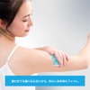 [No Hardening Icing Bag] Made in Japan Downtime Care Ice