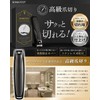 SOMOTO Nail Clippers, Premium Nail Clippers, Shatterproof, Extra Large Opening,