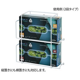 As One HH-MS2 Multi-Holder (Screw Type), 2 Tiers