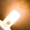 Simba Lighting G8 LED Dimmable Light Bulb (5 Pack) 1.5W