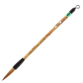 Akashiya A043313 Calligraphy Brush, Thick Brush Book, No. 4