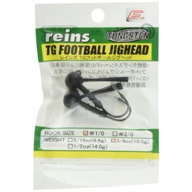 REINS Tungsten Football Jig Head #1/0 3/8oz (10.5g)