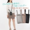 スマホショルダー 撥水 軽量 ミニポーチ スマホポーチ 財布 シンプル かわいい レディース 通学