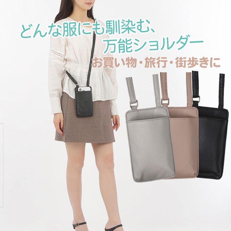 スマホショルダー 撥水 軽量 ミニポーチ スマホポーチ 財布 シンプル かわいい レディース 通学