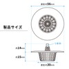 Clog Resistant Garbage Stopper Set of 3 Disposable, Easy Installation,