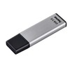Hama 128 GB USB 3.0 Data Stick 90 MB/s Data