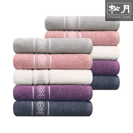 Songwol Towel Shaboren Indie Luxe Hotel Towels 10 sheets, pink / 송월타올 샤보렌 인디럭스 호텔수건 10장, 분홍