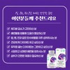 웰러스 지방 탄수화물 단백질대사는 에스핏 다이어트앤 유산균 300캡슐 1박스 (75일분)