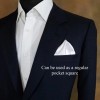 Vavra's NEW - Men's 2-in-1 Pouf Round Pocket Square Hankie