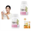 Unij Company Partner High-content Caroline Curly Kale Vegetable Dietary Fiber