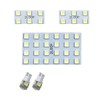 3 Chip smd5 Pcs/Chaser gx90 JZX90/Gx100/JZX100 Series LED room lamp