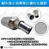 Ailunate Inner Silencer, Bike Baffle Muffler, Catalytic Noise-Cancelling Type, General