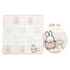 Marimo Craft MIFFY Initial Handkerchief R W9.8 x H9.8 inches