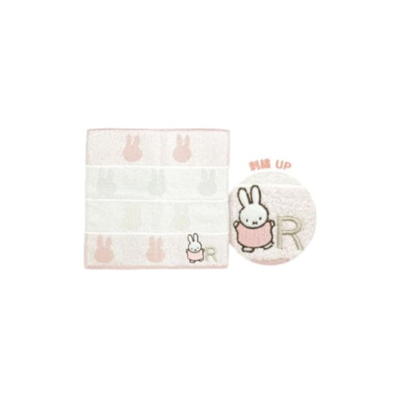 Marimo Craft MIFFY Initial Handkerchief R W9.8 x H9.8 inches