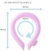 Cool Neck Band, Solid Color, Cool Ring, Heat Stroke Prevention,