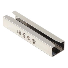 Fujipacks Hanbai, a "Nori Fubuki" made in a blade production area