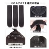 Yokosen エクステ つけ毛 襟足ウィッグ ワンタッチエクステ ストレート ロング 3枚セット ハーフウィッグ 付け毛