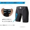 Men's Sports Shorts, Power Stretch, Under Tights, Compression Pants, Sweat