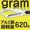 [Complies with New Standards] Single Lanyard for Body Belt Type