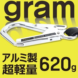 [Complies with New Standards] Single Lanyard for Body Belt Type [Single Winding Type on Both Sides] Lightweight Aluminum Hook First Type Crash Prevention Equipment, Fits Up to 220.5 lbs (100 kg),