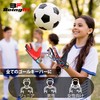 BeingFit Professional Goalie Gloves - Red/Blue/Yellow Fluorescent - Sizes from