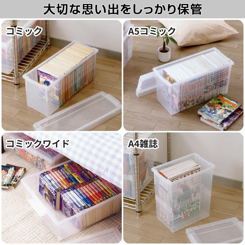 Tenma Storage Box with Lock & Divider, Easy-To-Use, Clear Case