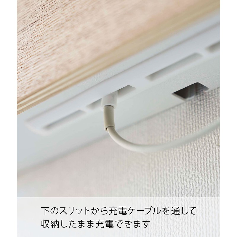 Yamazaki 5034 Gypsum Board Wall Compatible Tablet & Remote Control