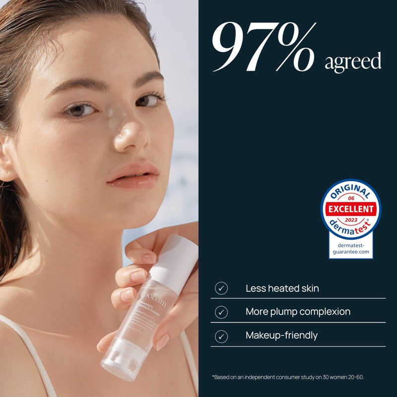 [pobam] Moonlight Moisture Booster, 1.69 Fl. Oz/50ml