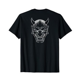 Japanese Hannya Mask - Black and White T-Shirt