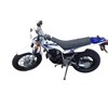 TW200 Rear Cargo Top Tail Rack Compatible with Yamaha TW