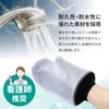 CENBIG Guipure Cover, Bandage Cover, Shower Cover, Wrist, Arm, Waterproof,