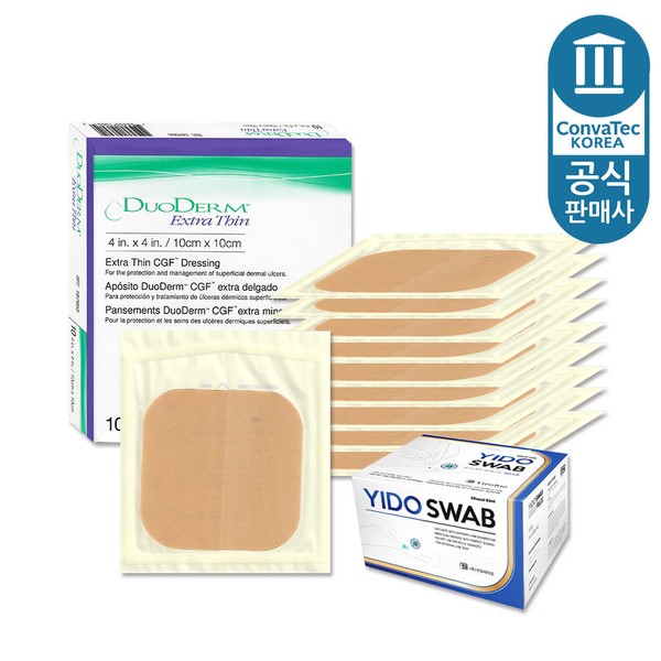 Duoderm Extra Thin 10cmx10cmx10 sheets + 100 alcohol swab sheets