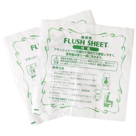 Flush Sheet for Stool Detection (10 Sheets)