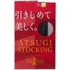 Atsugi Stockings, Tight and BeautifulSet of 3 Pairs, Women’s, FP9013P, black (black 19-3911tcx), L-LL