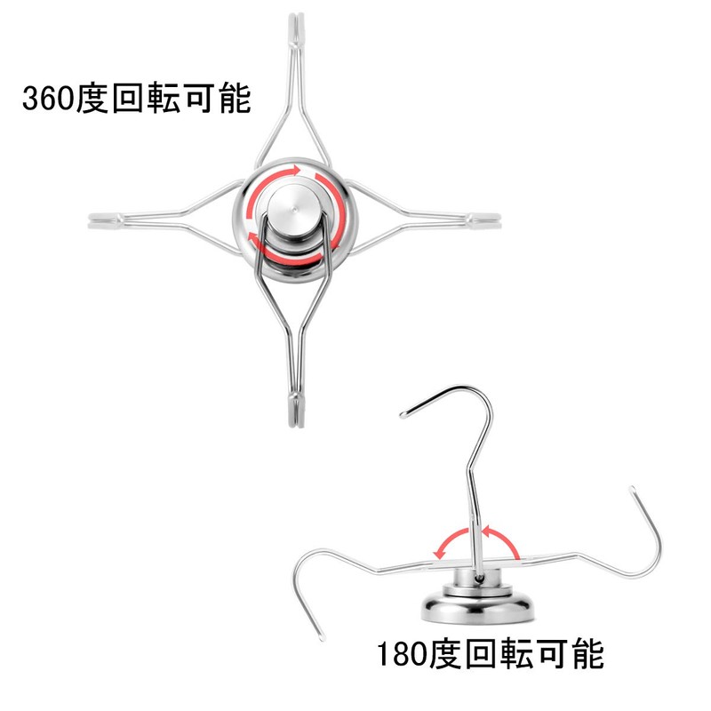 Magnetic Hook, Super Strong, Magnetic Hook, Strong, Vertical Load Capacity:
