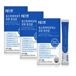 Breast milk lactic acid bacteria children elementary school junior lactic acid bacteria 30 sachets 3 / 모유유산균 어린이 초등학생 주니어 유산균 30포 3개
