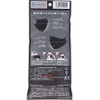 Ease Mask Zero, Regular Size, Urban Black, Pack of 5