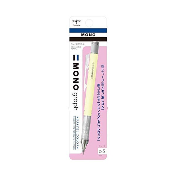 Tombow Mechanical Pencil, Monograph Pastel Color 0.5mm, Cream Yellow (DPA-136B)