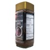 Loblaws Inc. President's Choice Dark Roast Instant Coffee, 100g/3.5 oz.