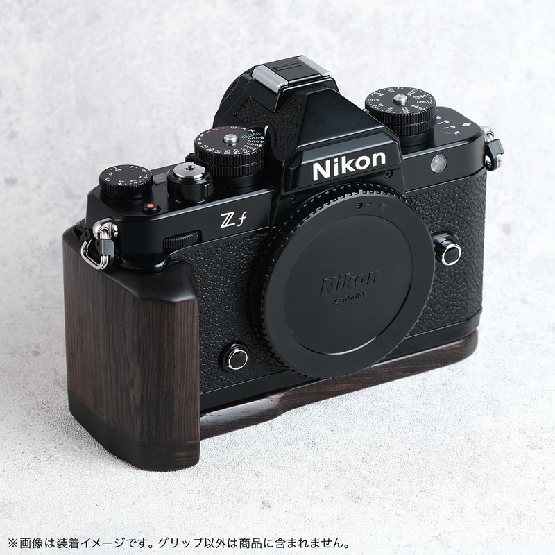 SHOTEN Camera Wood Grip/Hand Grip for Nikon Z f Zf-GP