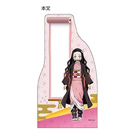 Sunstar Stationery S2832950 Demon Blade Memo Die Cut A6 Nezuko Kamado