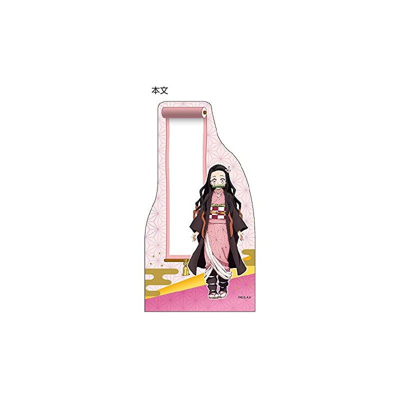 Sunstar Stationery S2832950 Demon Blade Memo Die Cut A6 Nezuko