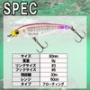 DUEL F1213-GSAY 01 Ghost Yu Bass Jerkbait Fishing Lures 3.1