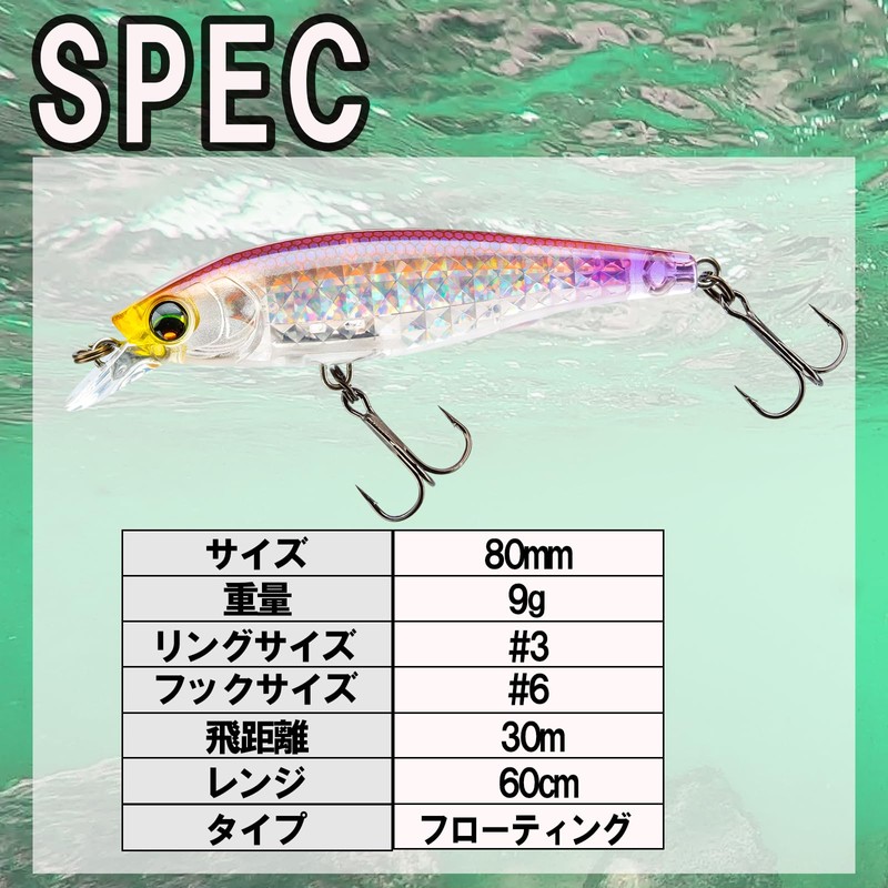 DUEL F1213-GSAY 01 Ghost Yu Bass Jerkbait Fishing Lures 3.1