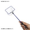 Osaka Fishing Gear (OGK) Goldfish Net Small KGAS
