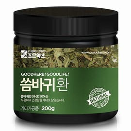 씀바귀환 200g Sseumbagwi-hwan 200g