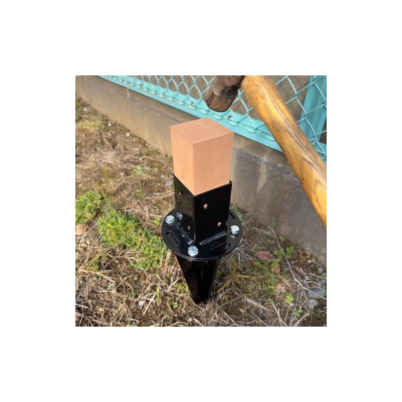 iGarden Push Rod 6cm Square L15cm Random Color iWood Artificial