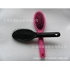 Special Loop Hair Brush for Extensions & Wigs - Detangling & Scalp Massage Tool One Size/Black with Silver Stripes 4ea